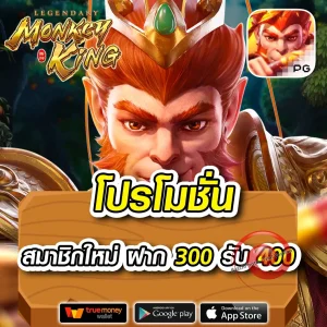 zeusbk888 เข้าสู่ระบบ